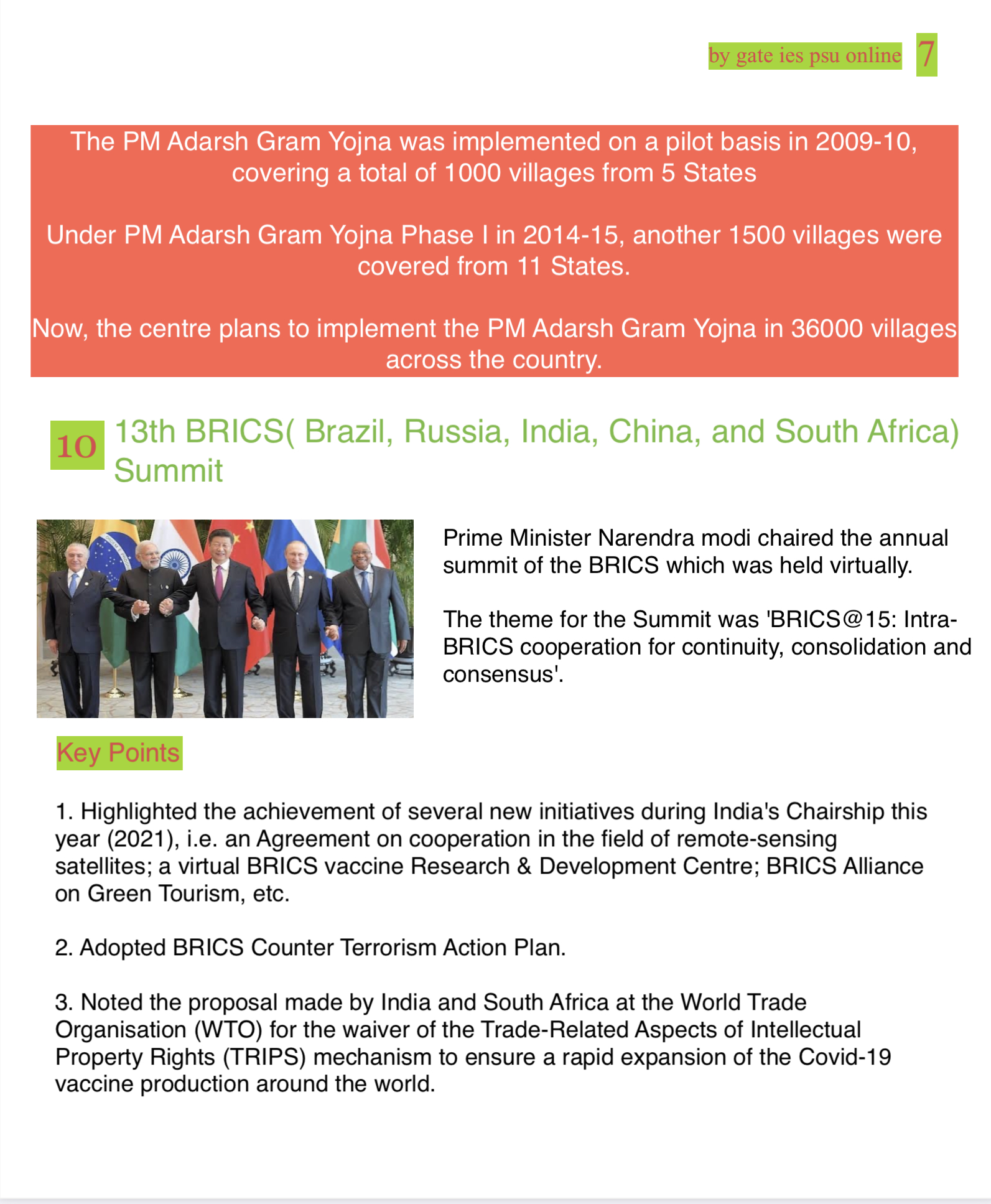 13 BRICS Submit UPSC IES IRMS Current Affairs 