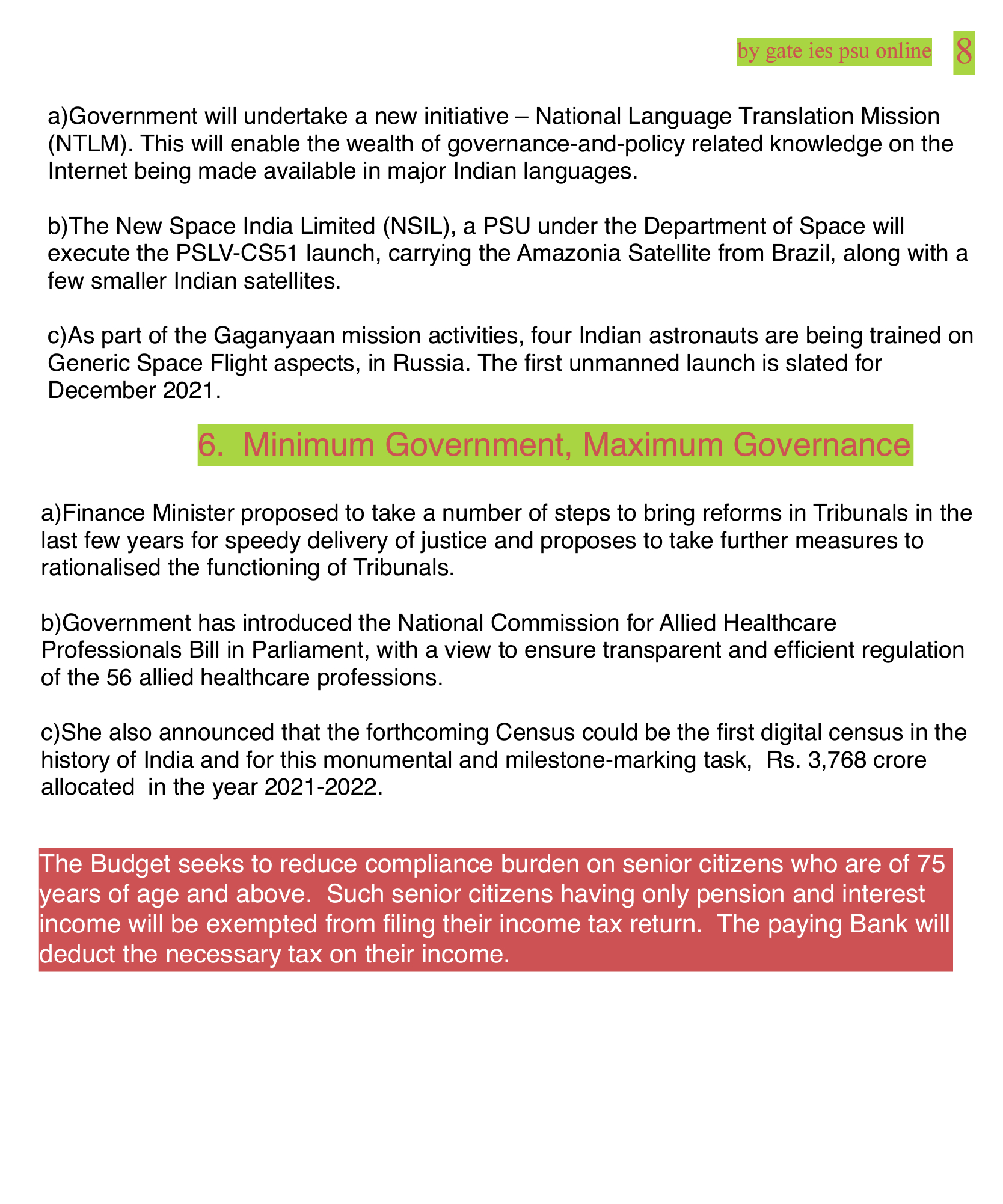 NTLM NATIONAL TRANSLATION MISSION, Digital census, UPSC CURRENT AFFAIRS 