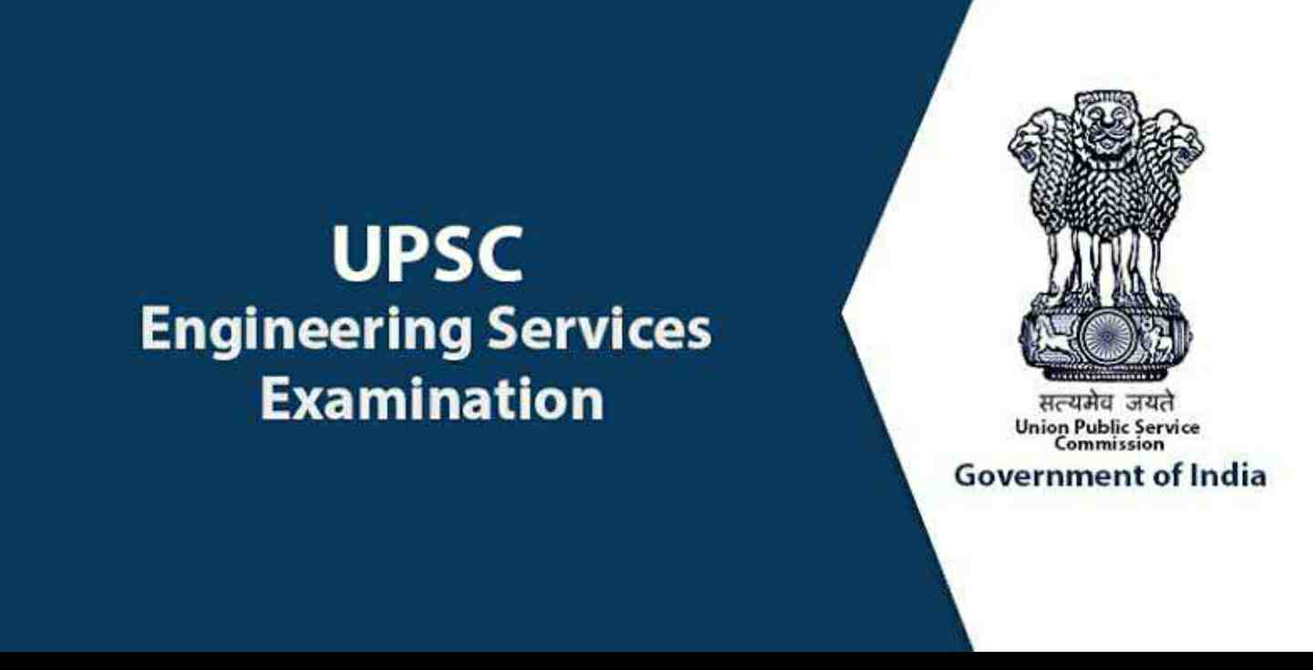 ENGINEERING SERVICES EXAMINATION IES 2020 MAINS DEFERRED