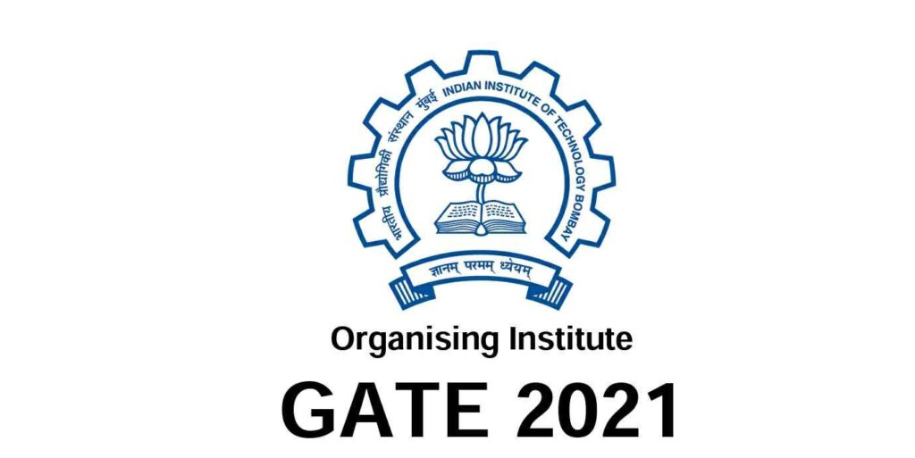 GATE 2021 Full Brochure Full Notification Exam Form By IIT Bombay 