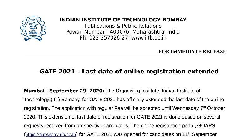 GATE 2021 Last date of online registration extended till Oct 7 Check notice here