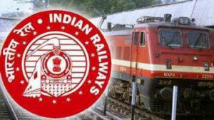 INDIAN RAILWAYS NO VACANCY CUT ONLY RESTRUCTURING 